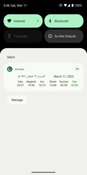 AlAzan  Prayer Times